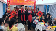 春运故事：“列车春节联欢会”