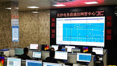 春运故事：铁路通信守护者