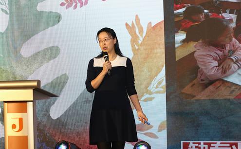 首都师范大学信息工程学院孙众副教授做专题报告《让乡村教师不再留守》