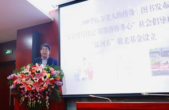 中国西部人才开发基金会理事长兼秘书长汪文斌发出倡议