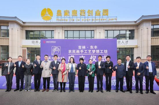 “天才妈妈”农民画梦想工坊正式落地