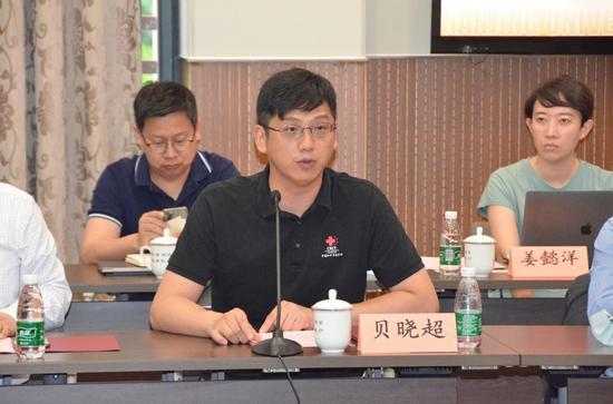 (中国红基会副理事长兼秘书长贝晓超贝晓超致辞)