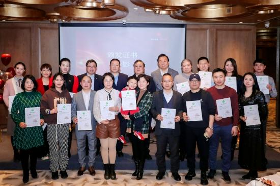 2022雪花公益慈善晚宴募集137余万元善款助力乡村振兴
