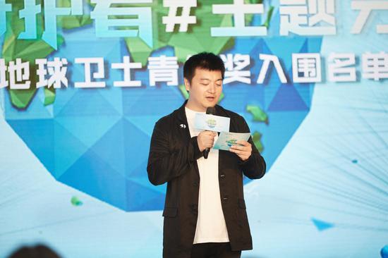微博运营副总兼社会责任总监董文俊