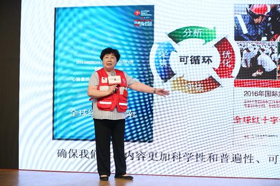 公共安全专家马桂林老师现场教学