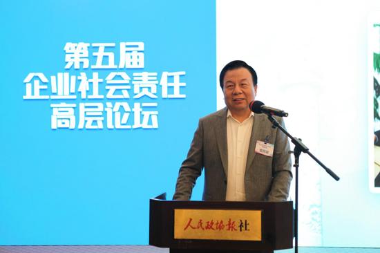 全国人大代表、中华思源工程扶贫基金会副理事长兼秘书长、中国电商扶贫联盟主席、中国慈善联合会副会长、中国慈善家李晓林博士出席并代表主办单位致辞