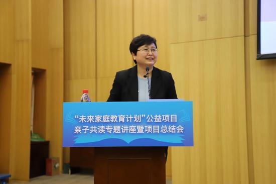 中国儿童少年基金会副秘书长 王海静致辞
