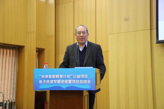 国家图书馆副馆长 汪东波致辞