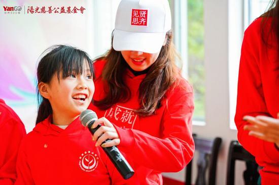 “善课堂”音乐课开始啦