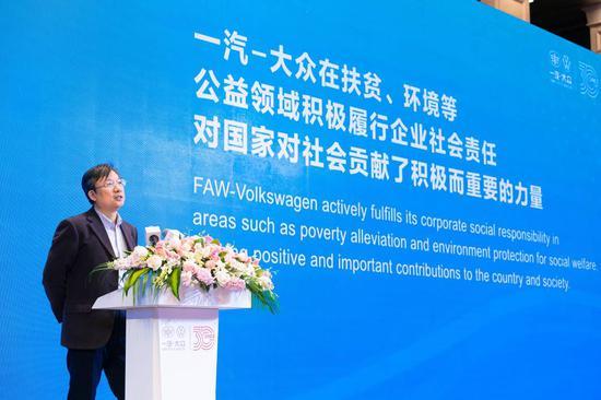 中华环境保护基金会理事长、秘书长徐光致辞