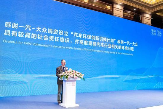 联合国环境规划署驻华代表涂瑞和致辞