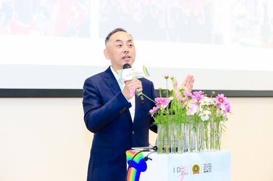 I Do基金会秘书长徐航