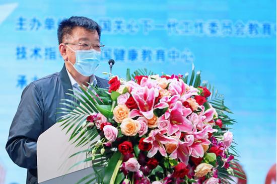 (中国关心下一代工作委员会教育中心鲁天龙主任现场致辞)