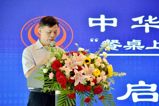 北海市民政局副局长何锐宗致辞