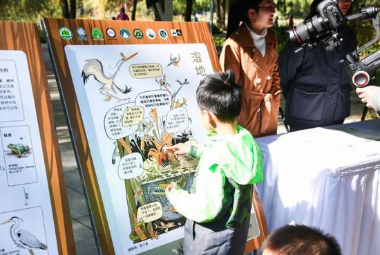 2019北京自然观察节暨第九届“森林与人”大众长走活动 顺利开幕