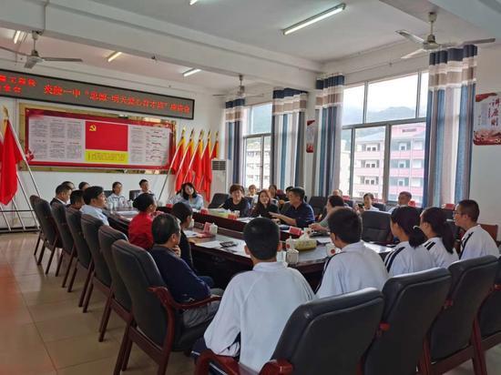 炎陵一中“思源班”座谈会