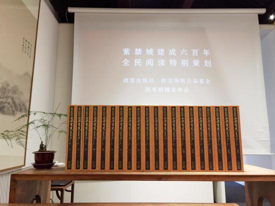 图书