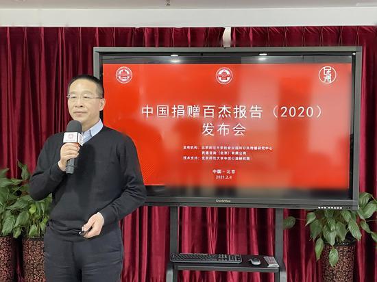 课题组组长、北京师范大学社会治理与公共传播研究中心主任、传家战略慈善实验室项目主任傅昌波教授