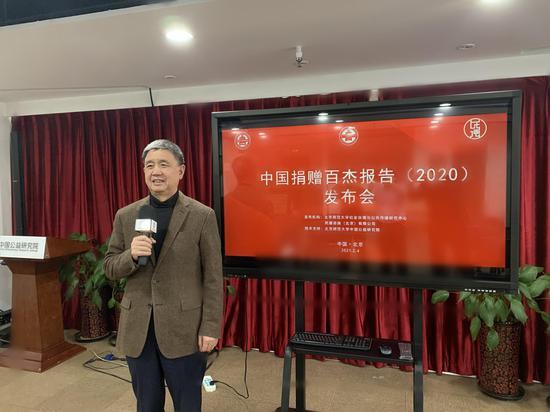 课题组顾问、北京师范大学中国公益研究院院长王振耀教授