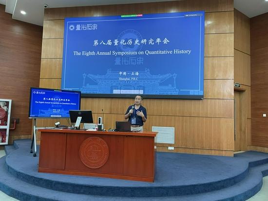 华人著名经济学家陈志武教授、国家社会科学基金重大项目首席专家龙登高教授、中国经济史学会会长魏明孔研究员、上海交通大学曹树基教授、南开大学卞利教授、南京大学李玉教授等国内外百余位学者出席会议,共同见证了项目的发布。