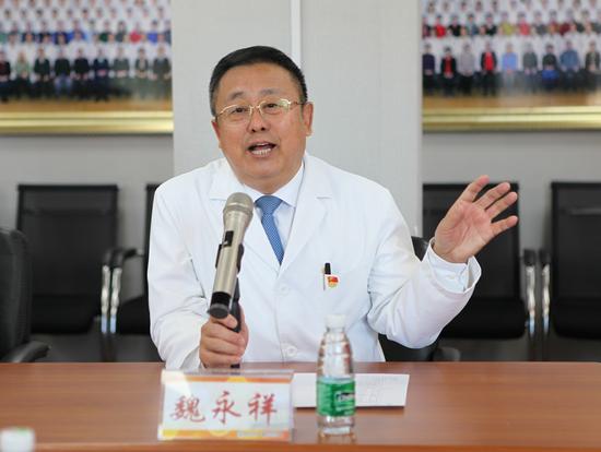 魏永祥所(院)长出席捐赠座谈会并致辞