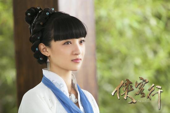 新版《侠客行》李净洋 饰演白阿绣