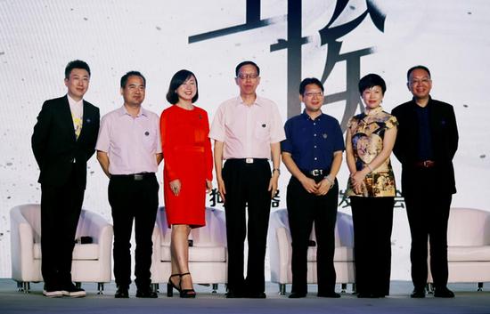 公益沙龙嘉宾合影
