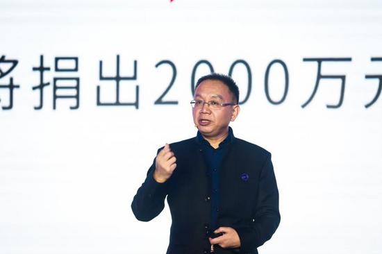 小狗电器及创始人檀冲致辞