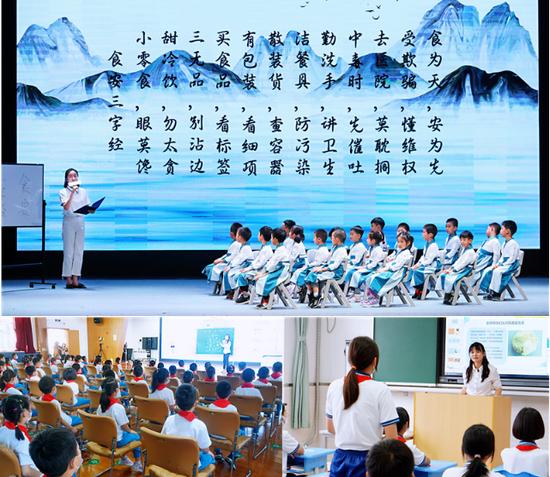 (活动现场精彩瞬间)