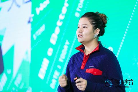 当下频道创始人沈雯馨