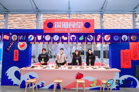深海食堂,用料理的方式呈现海洋塑料垃圾