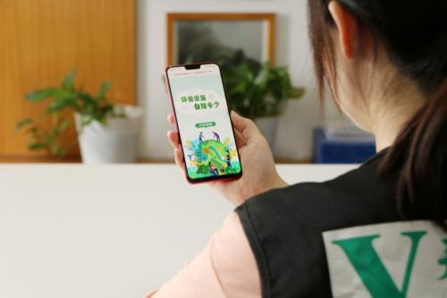 绿领环保工作人员展示小游戏页面