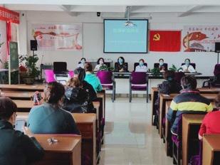 蒙古鄂伦春自治旗克一河小学召开开学防疫筹备会