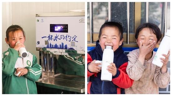 甘岔小学孩子们高兴地品尝着从净水设备接出的干净水