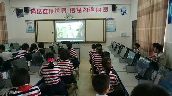 平安的第一节线上支教课