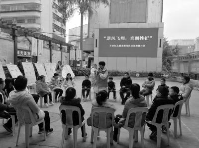 “小桔灯”志愿服务队走进胜德社区开展活动