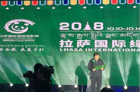 中国电影资料馆(中国电影艺术研究中心)事业发展部处长 黎涛