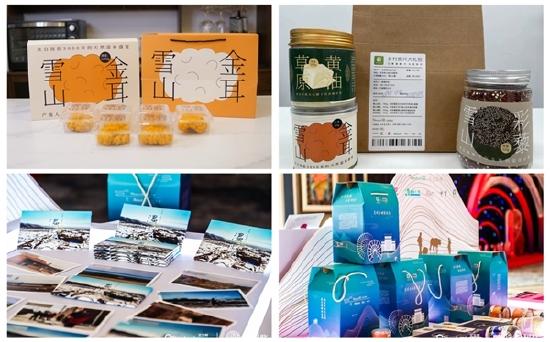 宝宝树公益文创系列产品