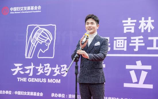 张晓龙表达对“天才妈妈”项目的支持意愿