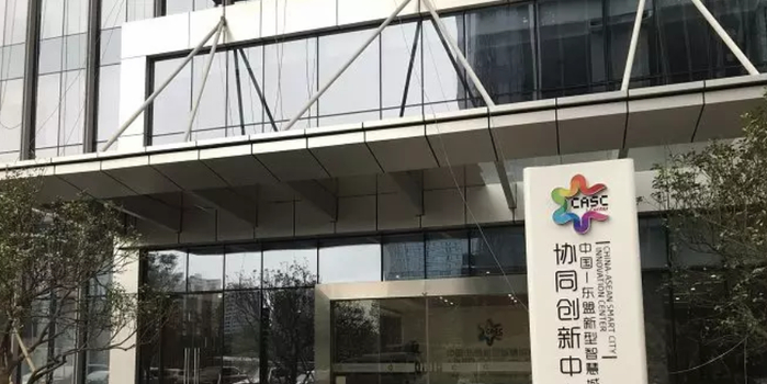 3500万元!南宁市两个基地获国家发展改革委资