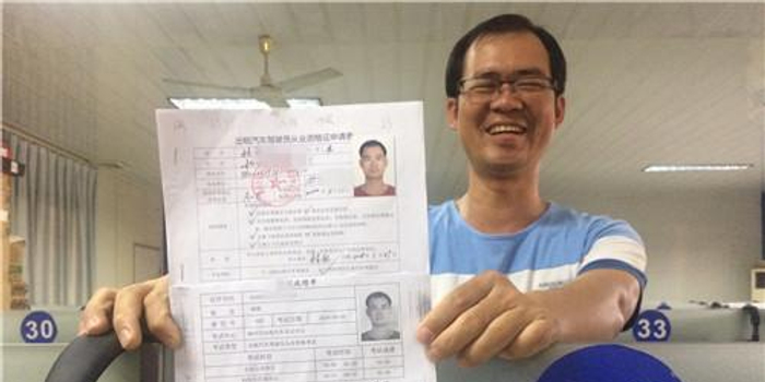 114人一次性通过考试 柳州网约车资格考试工作