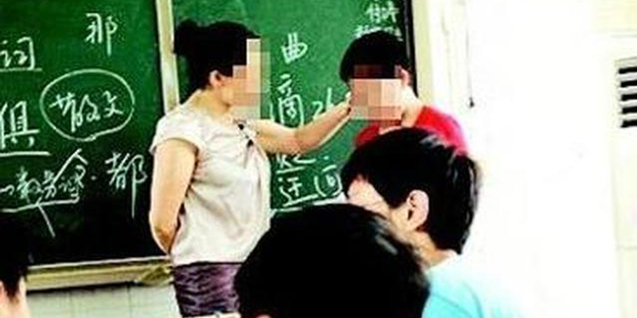 初中女生因成绩下滑遭老师掌掴:25秒连扇5个耳