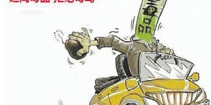 广西一男子毒驾酒驾致人死亡 被判刑1年9个月