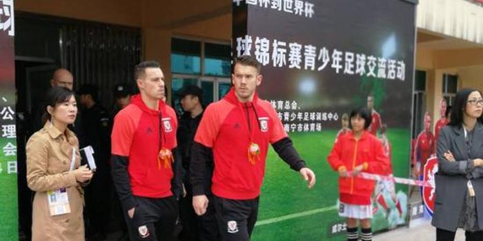 2018年中国杯国际足球锦标赛青少年足球交流