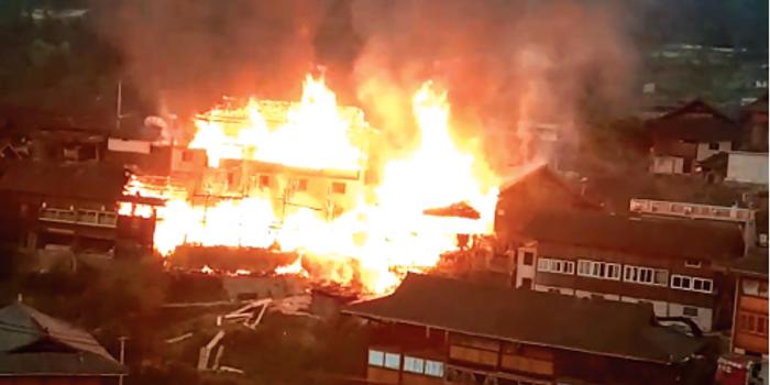 凯里市一村寨发生火灾 初步统计烧毁房屋9栋