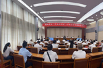 常晓勇任重庆永川区委副书记