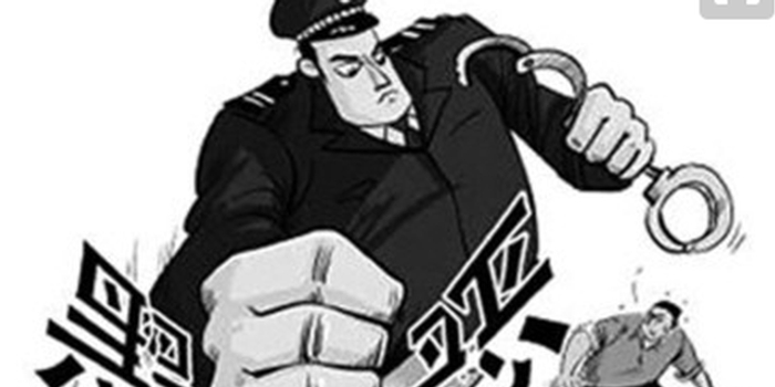 观山湖区召开区委政法工作会议 部署扫黑除恶