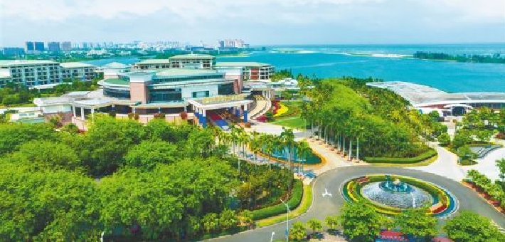 博鳌新装迎盛会