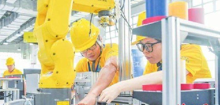 海南自贸港职业技能大赛海口开幕