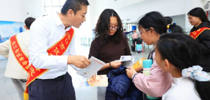 海口启动旅游咨询服务暖心活动